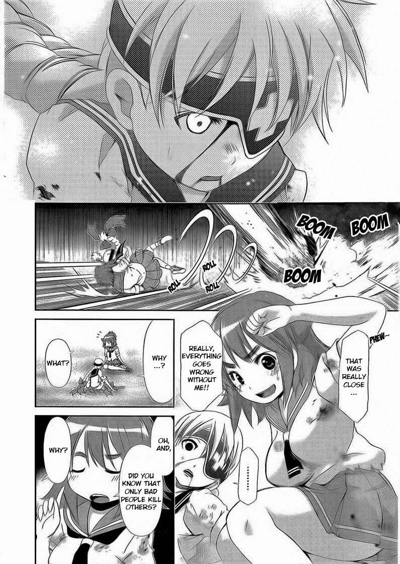 Page 24 Chapter 13 Daisuki desu!! Mahou Tenshi Cosmos