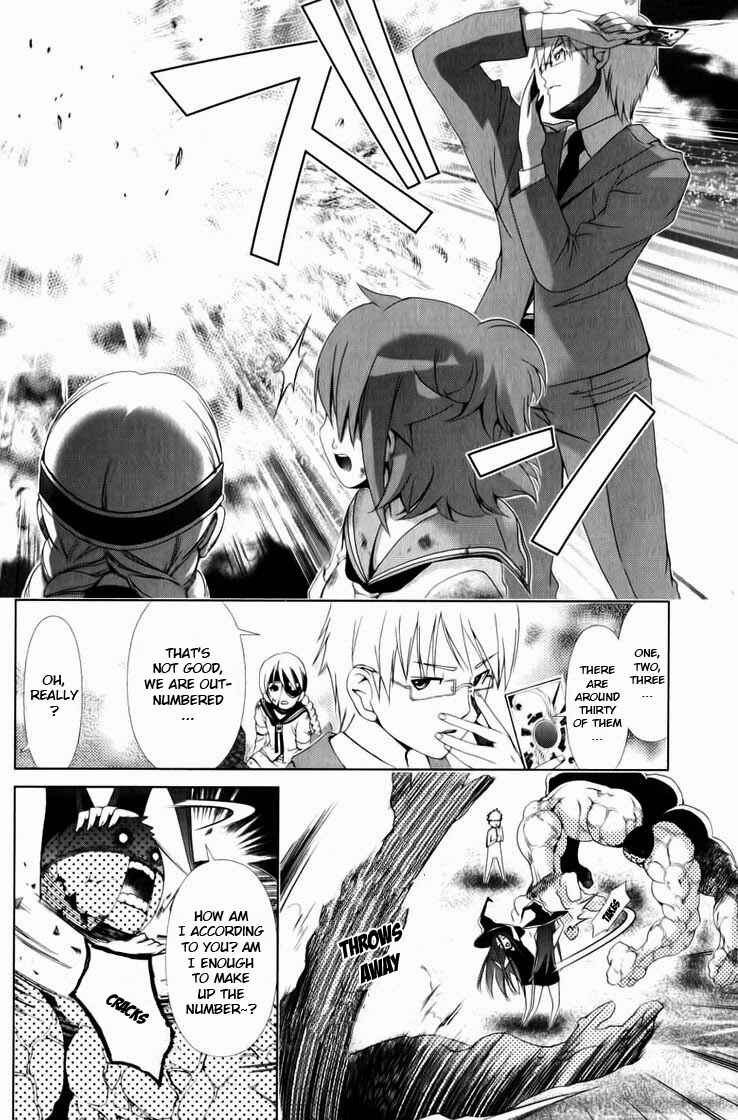 Page 26 Chapter 13 Daisuki desu!! Mahou Tenshi Cosmos