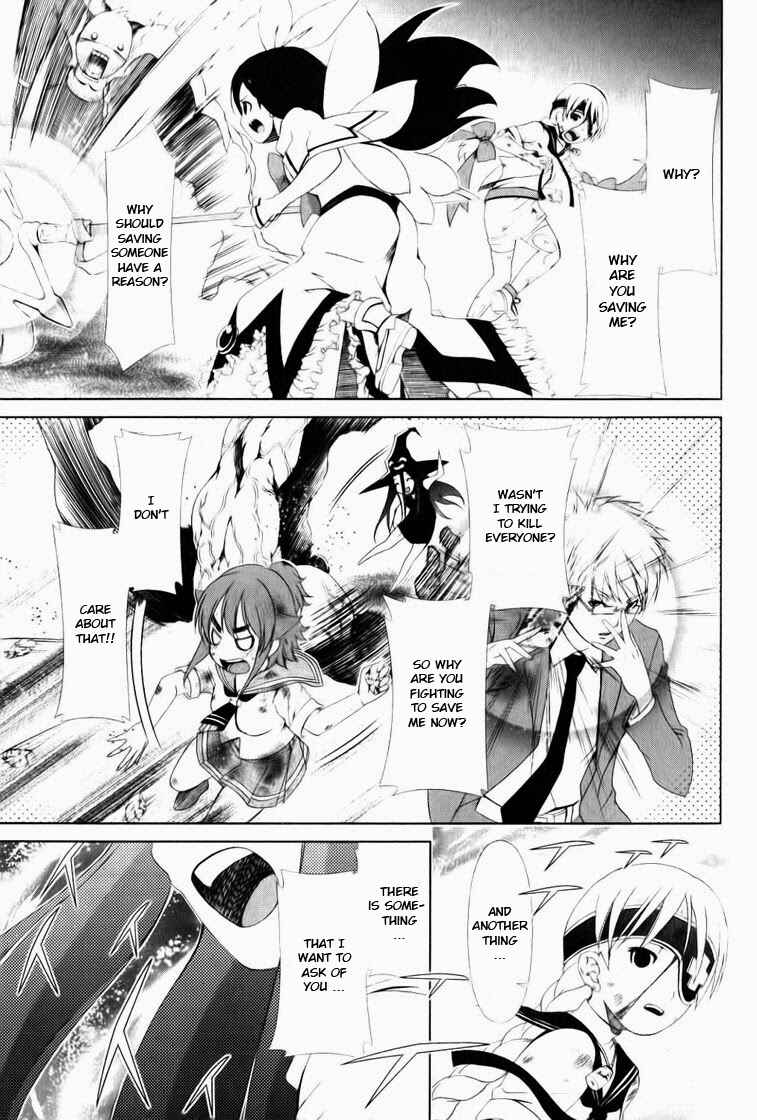 Page 29 Chapter 13 Daisuki desu!! Mahou Tenshi Cosmos