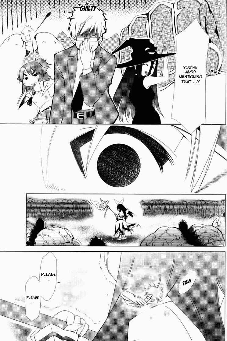 Page 31 Chapter 13 Daisuki desu!! Mahou Tenshi Cosmos