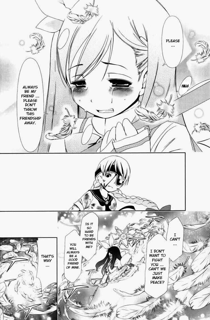 Page 32 Chapter 13 Daisuki desu!! Mahou Tenshi Cosmos