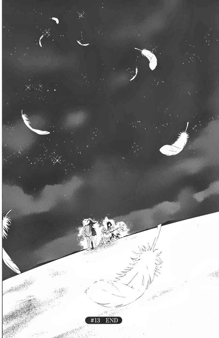 Page 40 Chapter 13 Daisuki desu!! Mahou Tenshi Cosmos