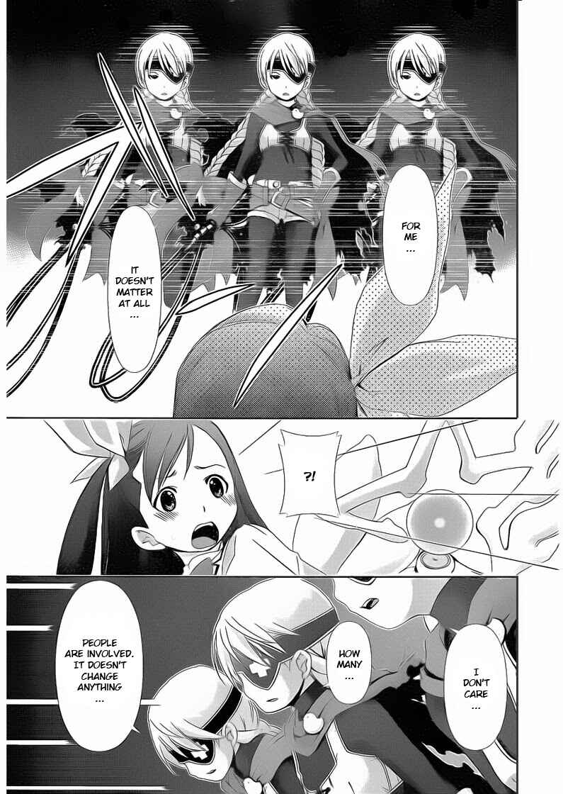 Page 7 Chapter 13 Daisuki desu!! Mahou Tenshi Cosmos