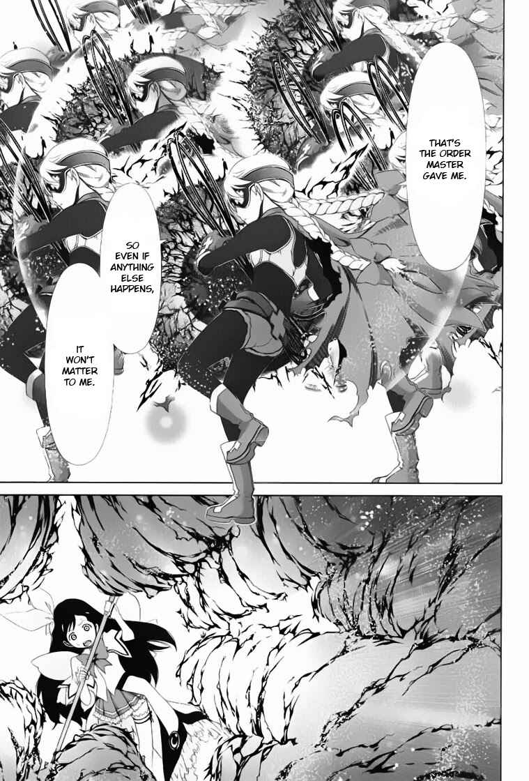 Page 9 Chapter 13 Daisuki desu!! Mahou Tenshi Cosmos