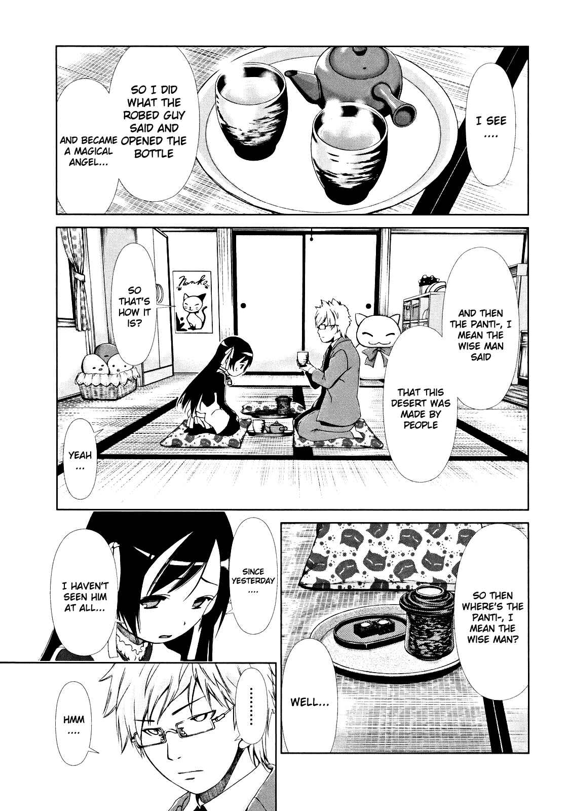 Page 11 Chapter 7 Daisuki desu!! Mahou Tenshi Cosmos