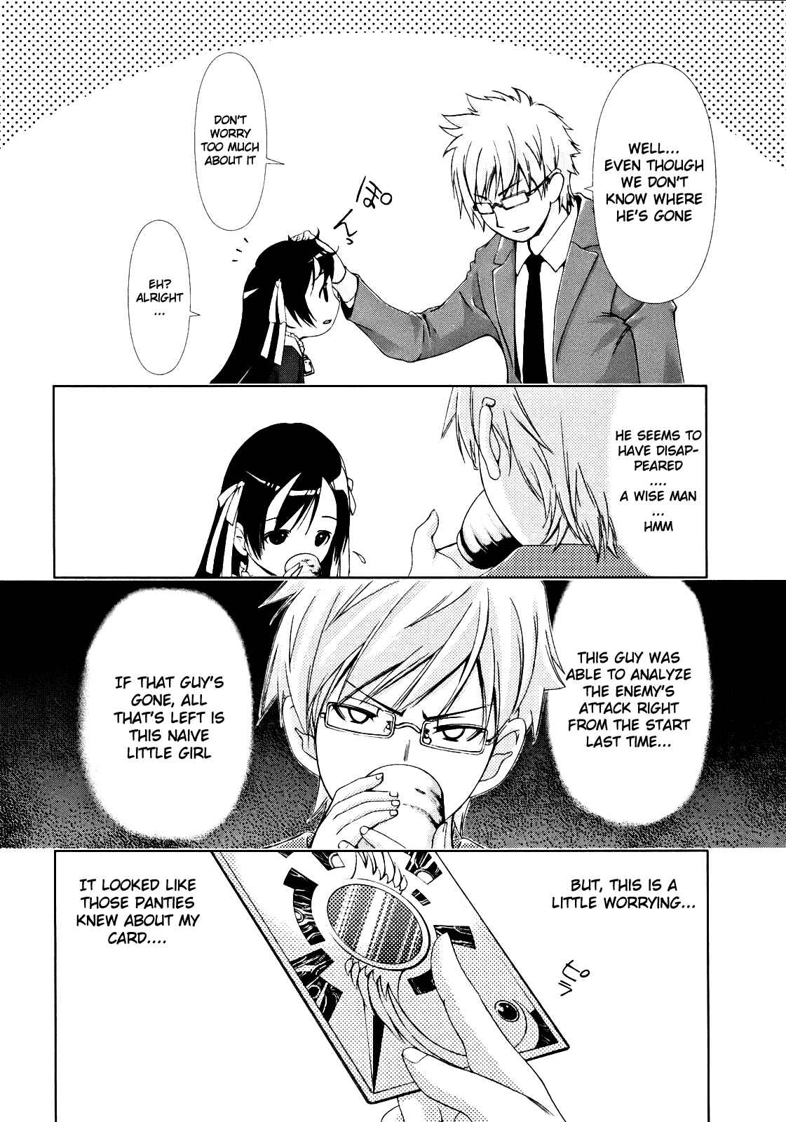 Page 12 Chapter 7 Daisuki desu!! Mahou Tenshi Cosmos