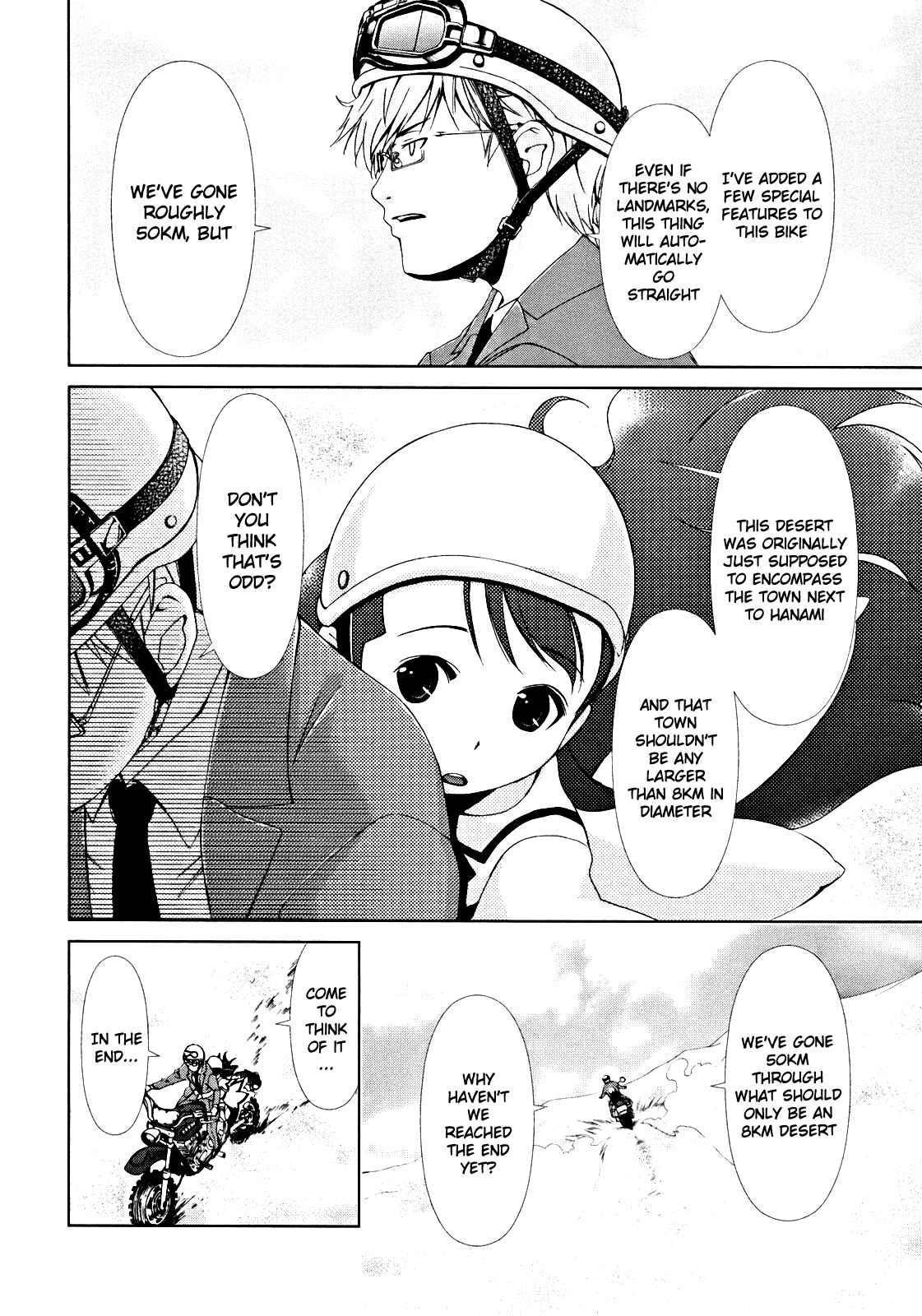 Page 15 Chapter 7 Daisuki desu!! Mahou Tenshi Cosmos