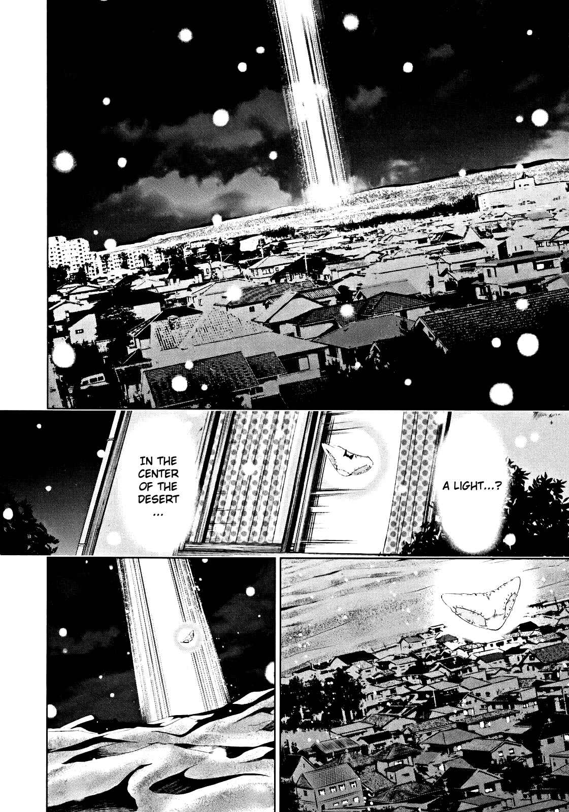 Page 2 Chapter 7 Daisuki desu!! Mahou Tenshi Cosmos
