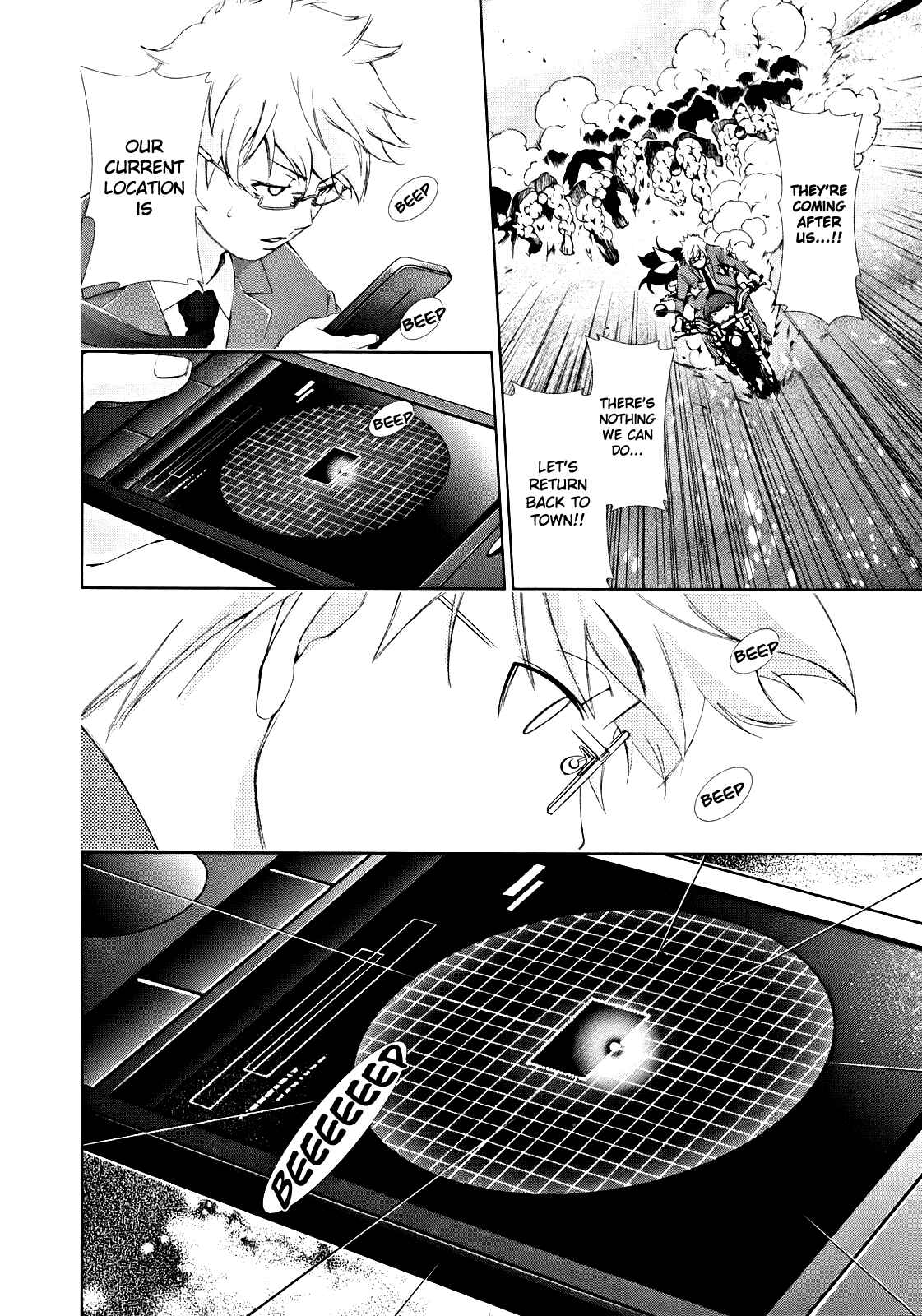 Page 29 Chapter 7 Daisuki desu!! Mahou Tenshi Cosmos