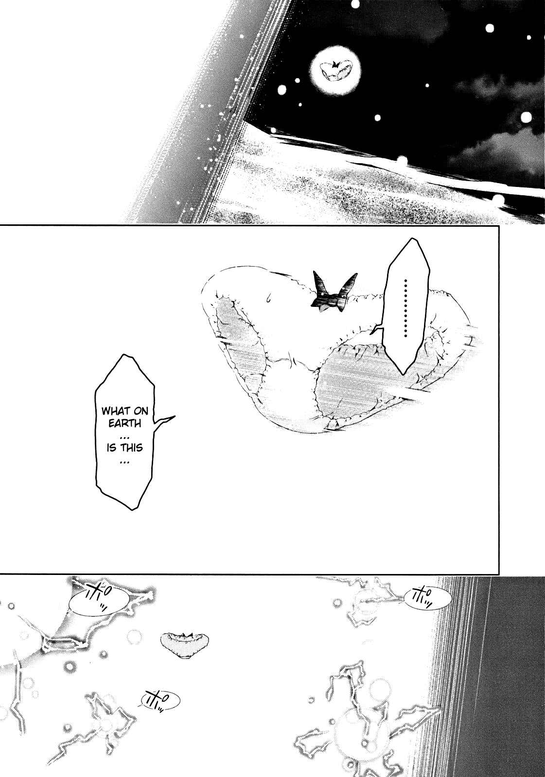 Page 3 Chapter 7 Daisuki desu!! Mahou Tenshi Cosmos