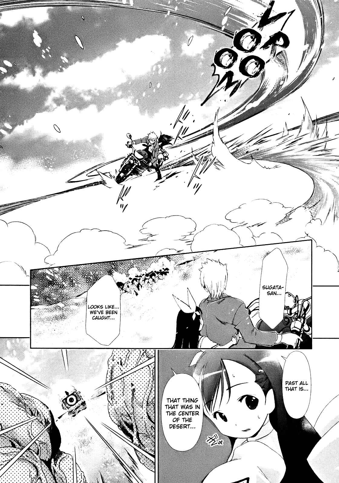 Page 30 Chapter 7 Daisuki desu!! Mahou Tenshi Cosmos