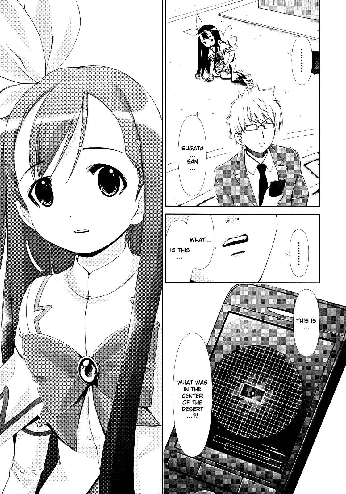 Page 34 Chapter 7 Daisuki desu!! Mahou Tenshi Cosmos