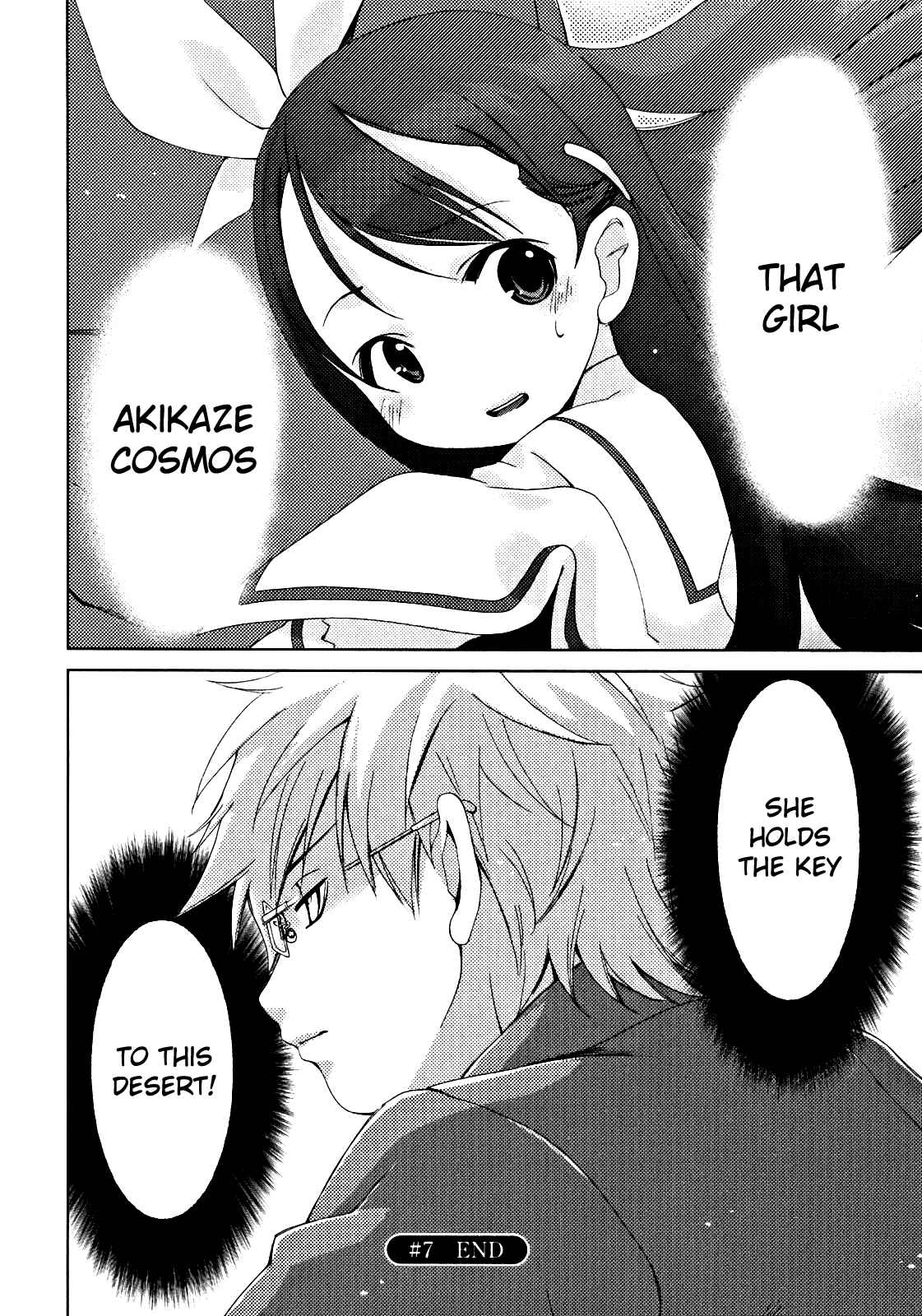 Page 40 Chapter 7 Daisuki desu!! Mahou Tenshi Cosmos