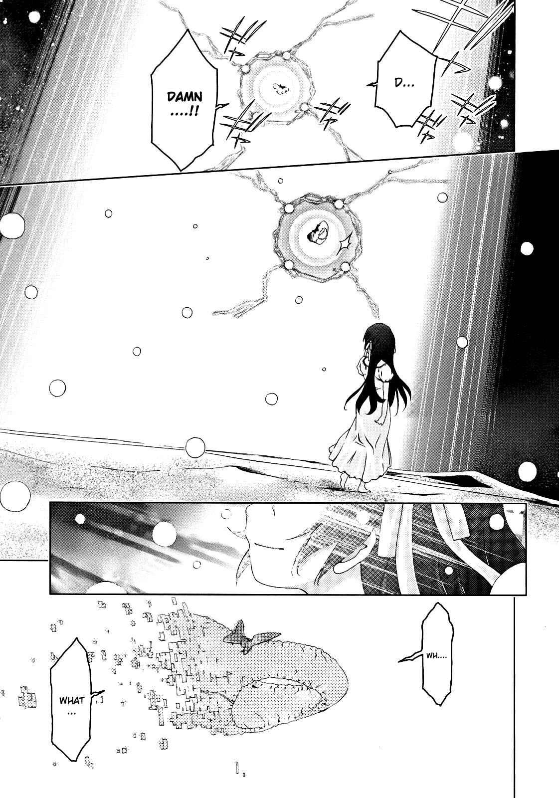 Page 5 Chapter 7 Daisuki desu!! Mahou Tenshi Cosmos