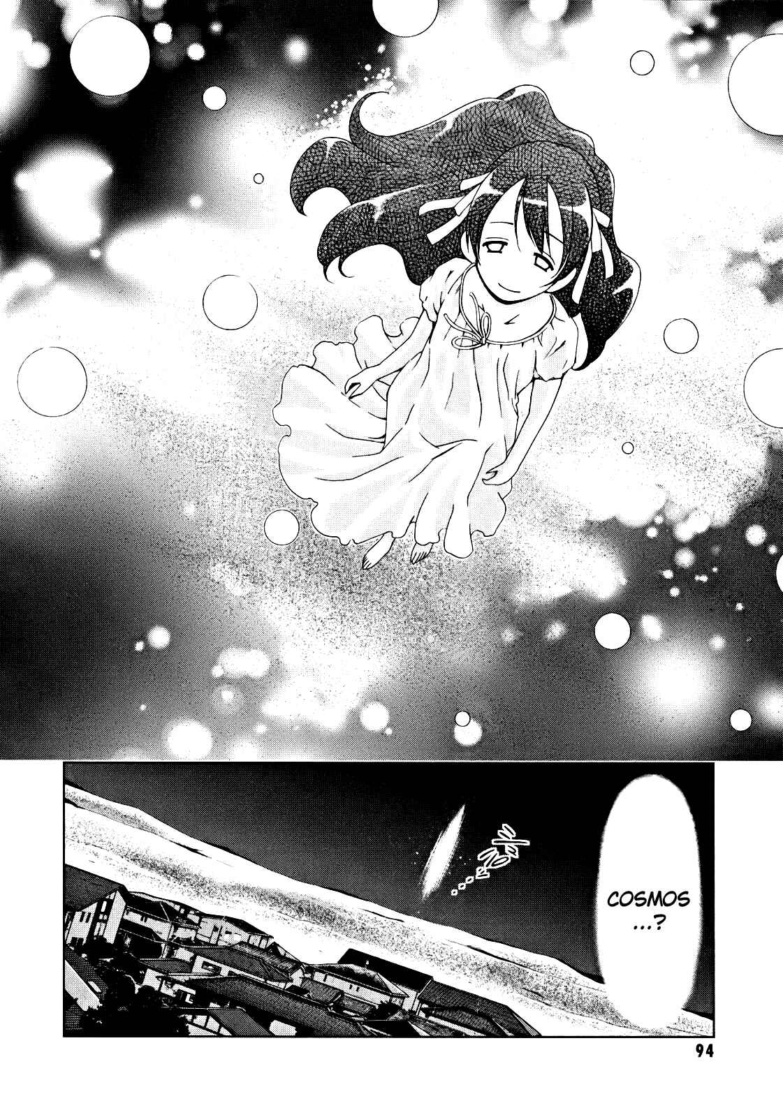 Page 6 Chapter 7 Daisuki desu!! Mahou Tenshi Cosmos