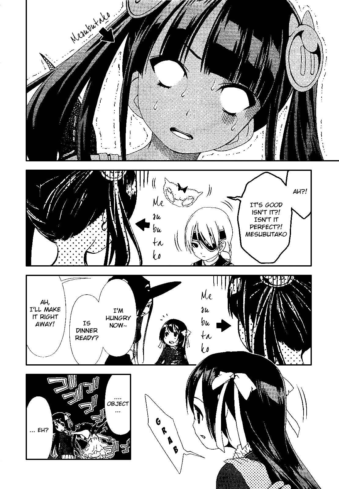 Page 12 Chapter 15 Daisuki desu!! Mahou Tenshi Cosmos