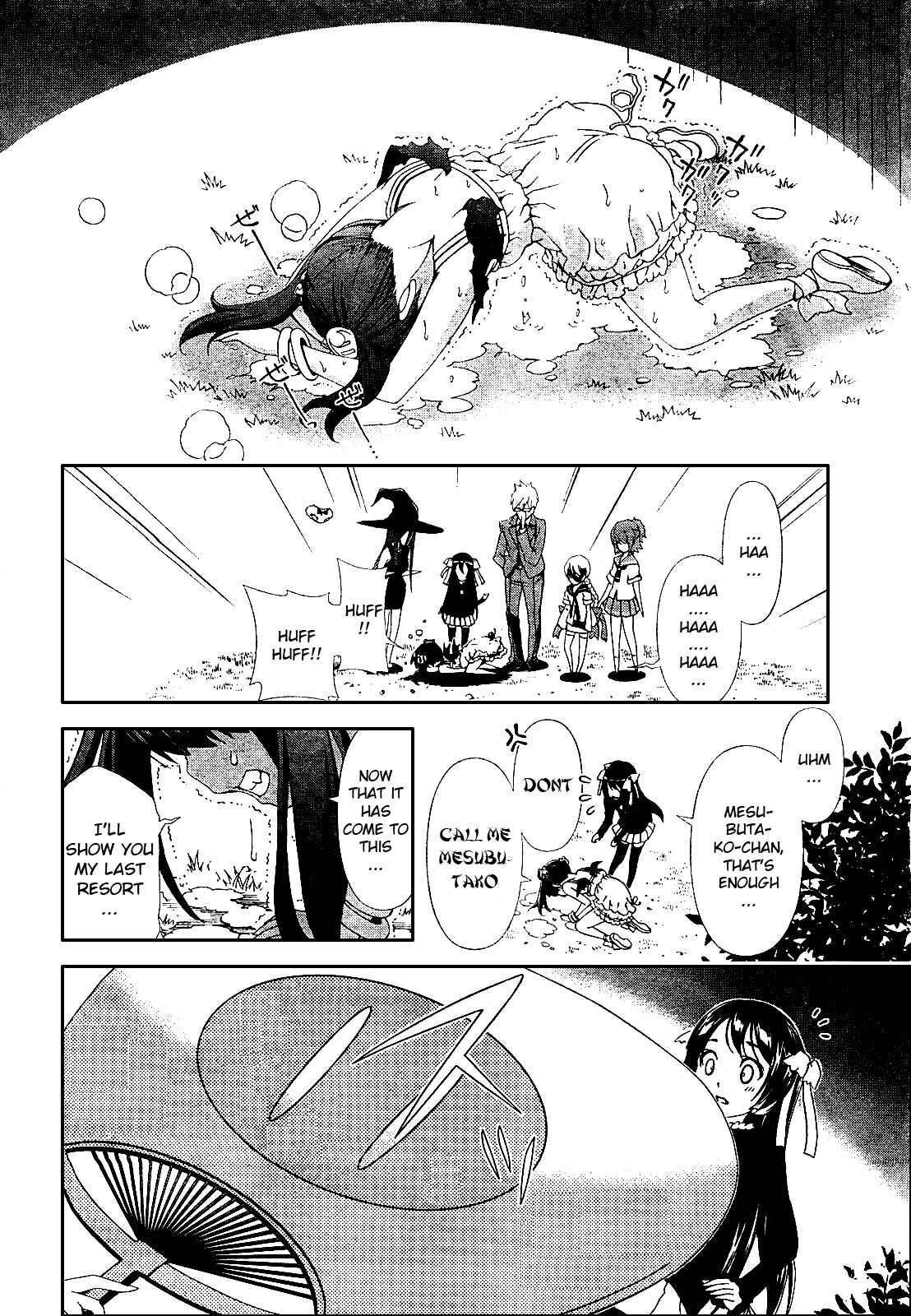 Page 22 Chapter 15 Daisuki desu!! Mahou Tenshi Cosmos
