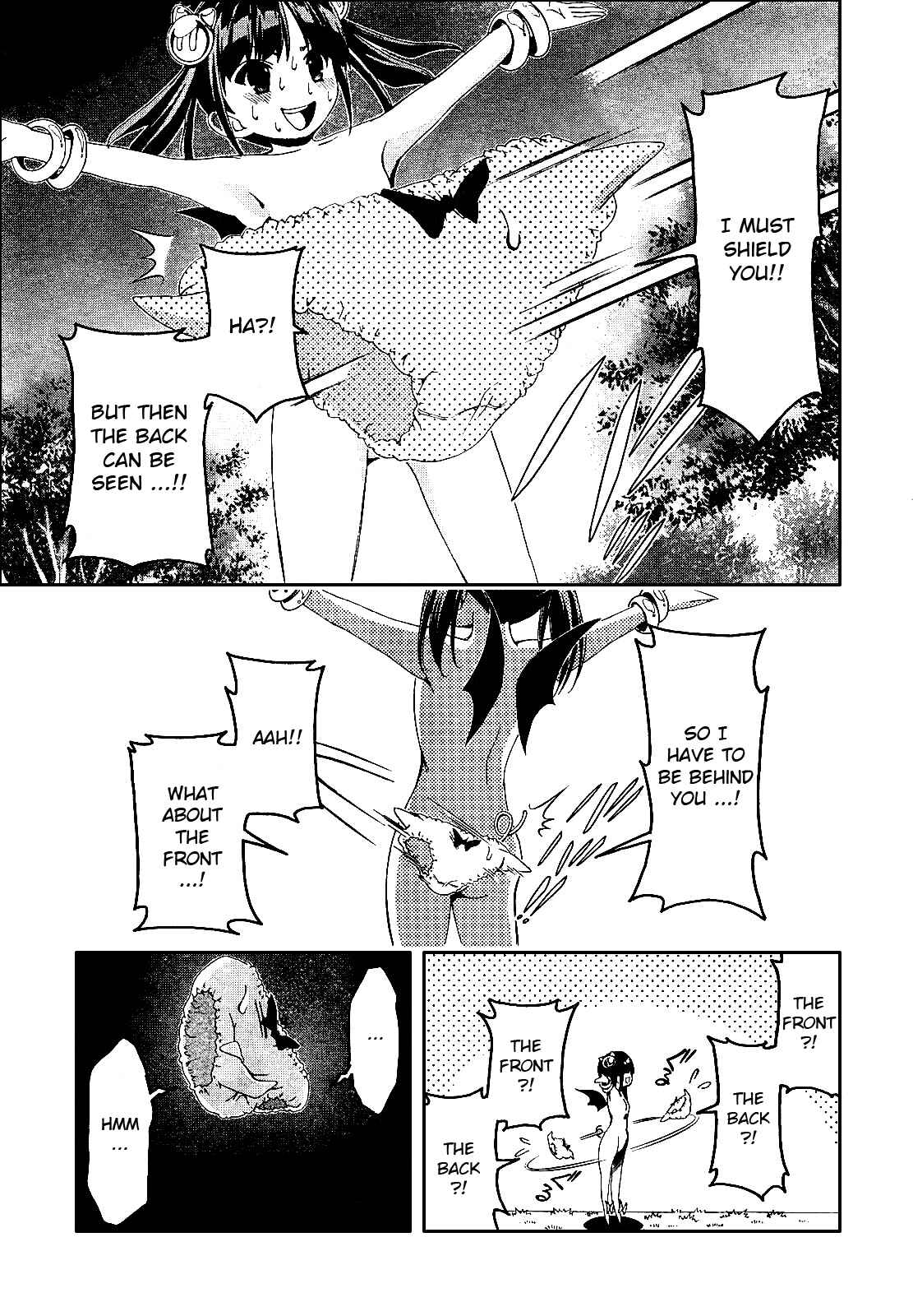 Page 31 Chapter 15 Daisuki desu!! Mahou Tenshi Cosmos