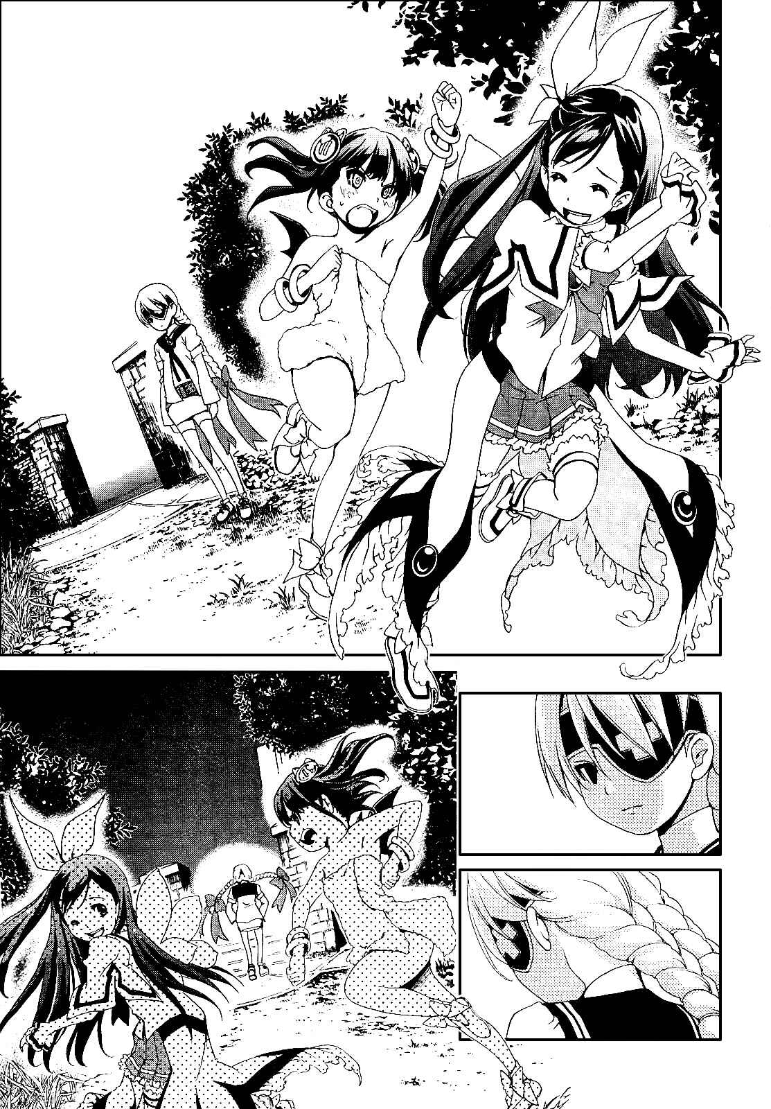 Page 35 Chapter 15 Daisuki desu!! Mahou Tenshi Cosmos