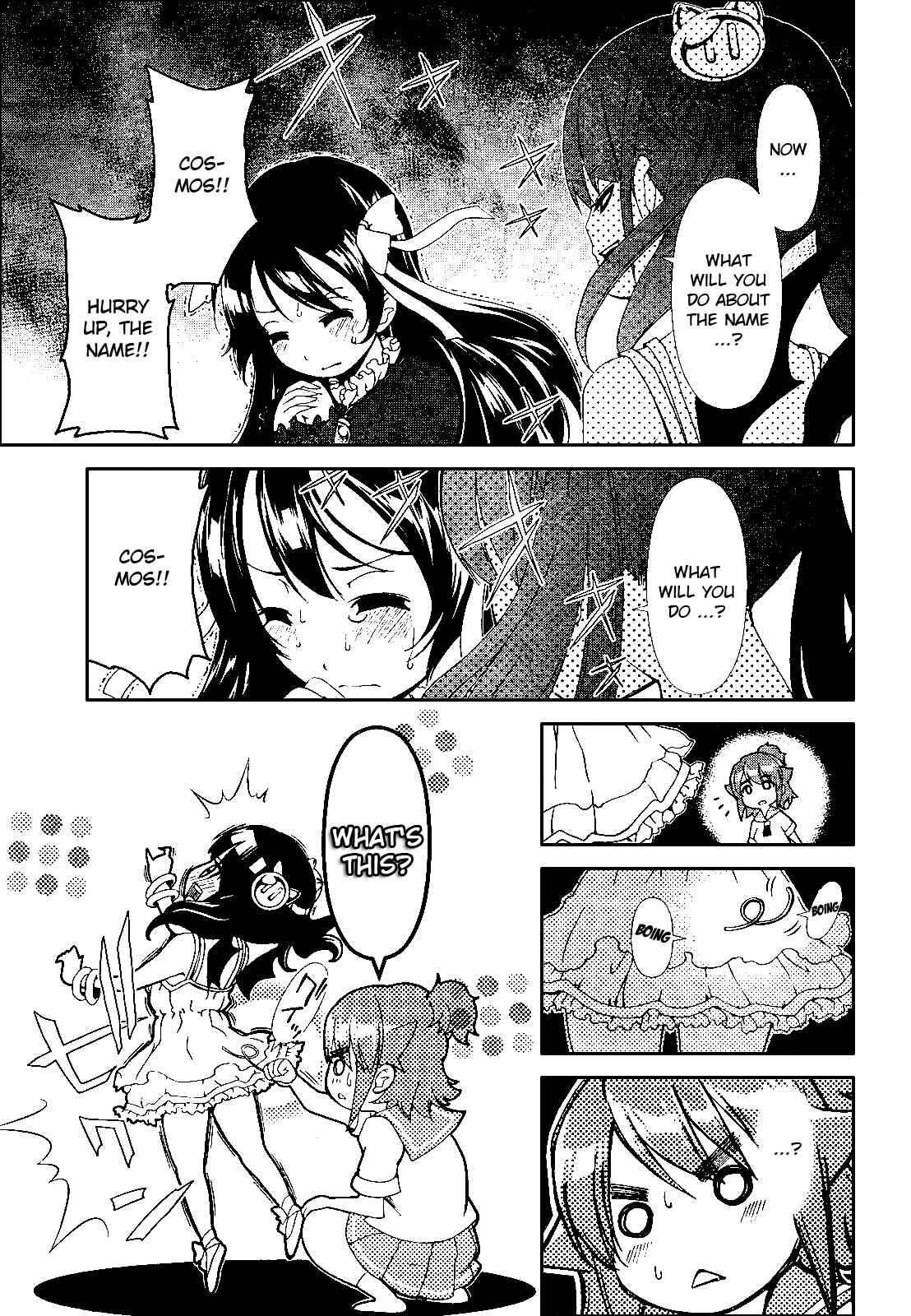 Page 6 Chapter 15 Daisuki desu!! Mahou Tenshi Cosmos