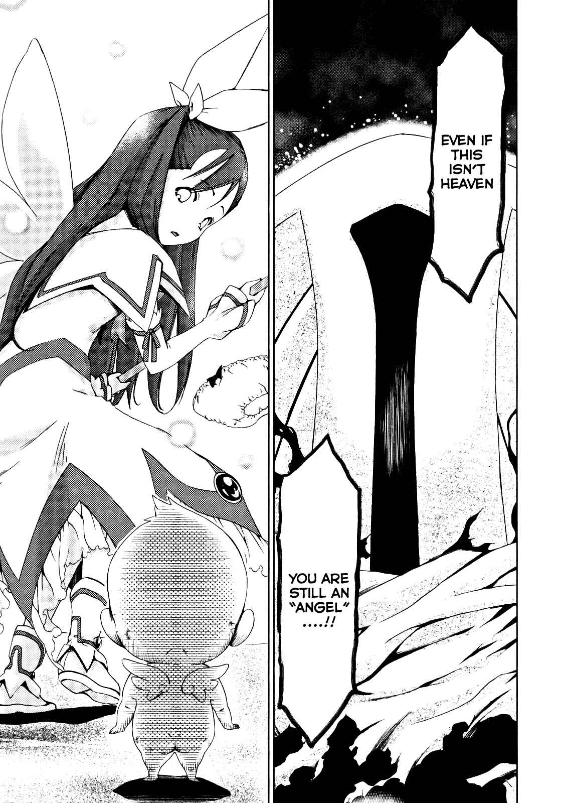 Page 10 Chapter 5 Daisuki desu!! Mahou Tenshi Cosmos