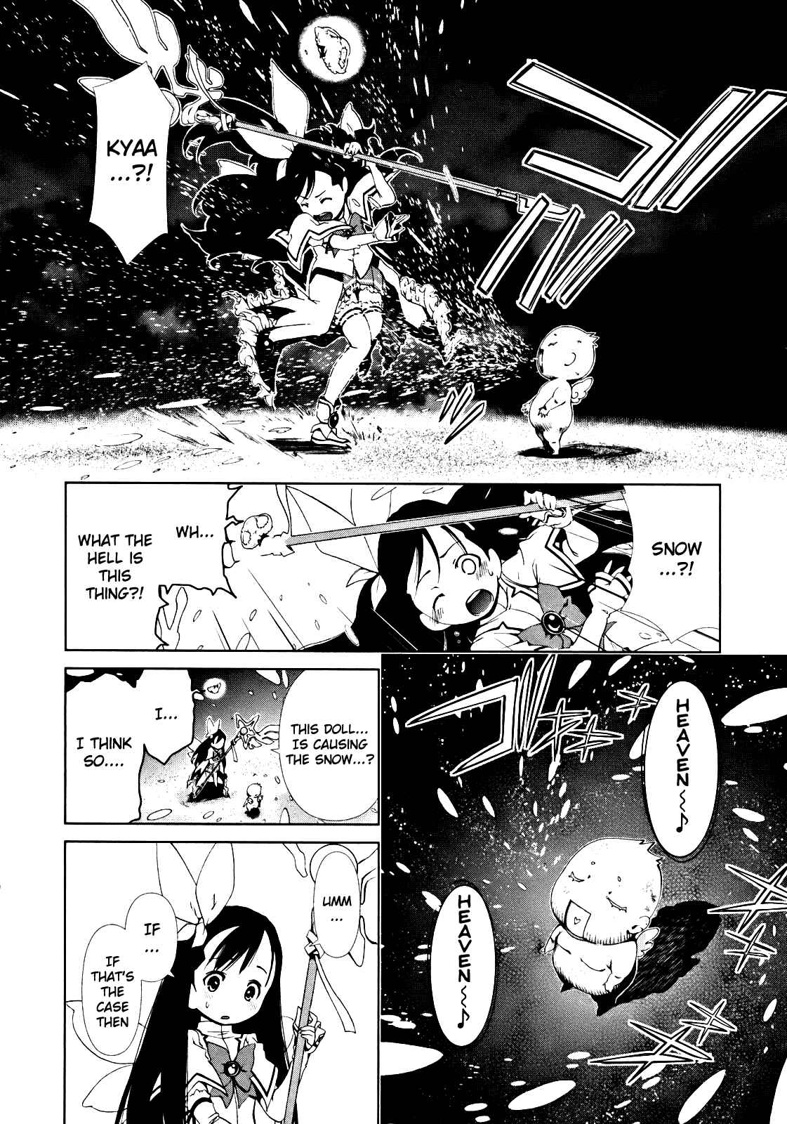 Page 13 Chapter 5 Daisuki desu!! Mahou Tenshi Cosmos