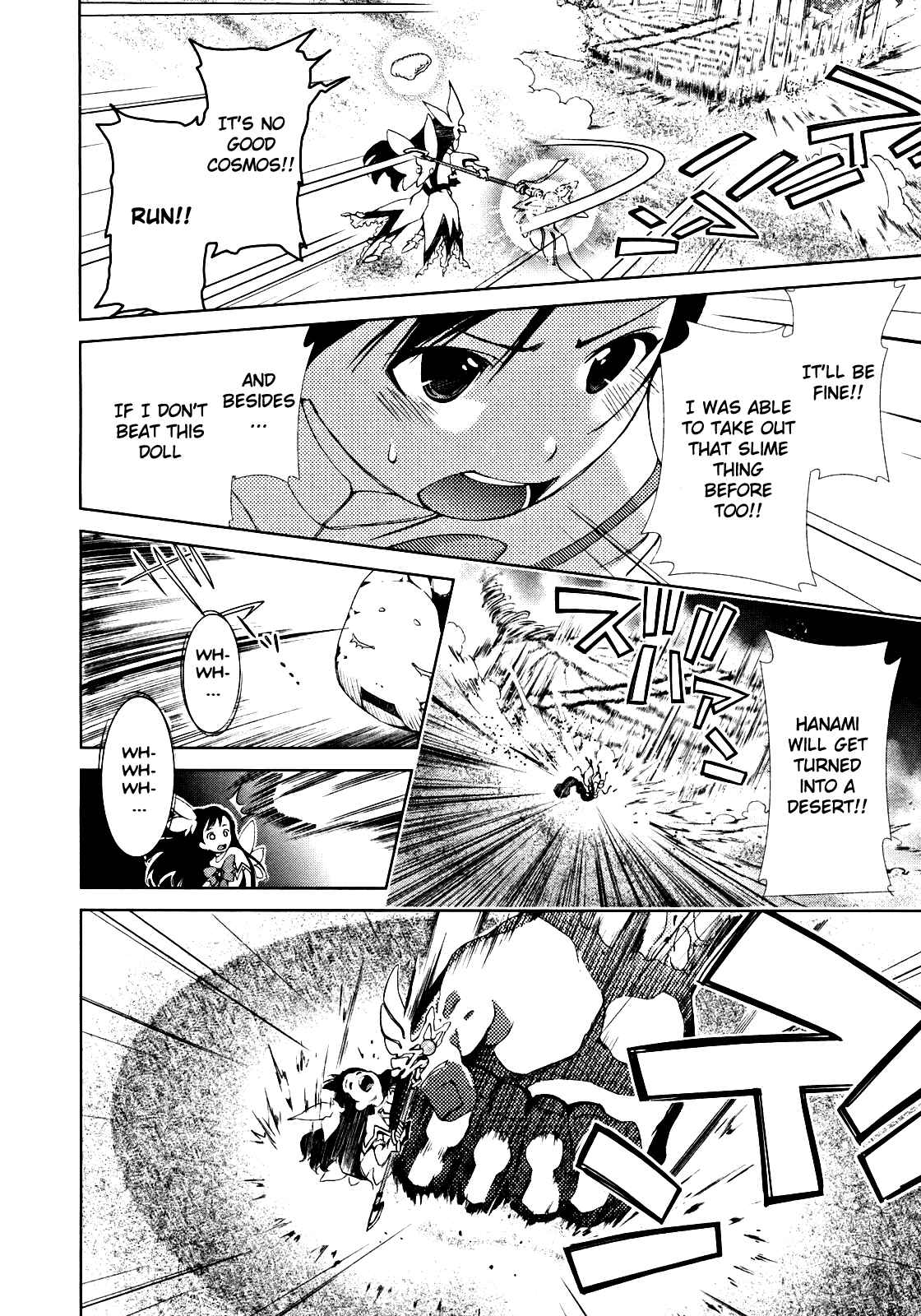 Page 20 Chapter 5 Daisuki desu!! Mahou Tenshi Cosmos