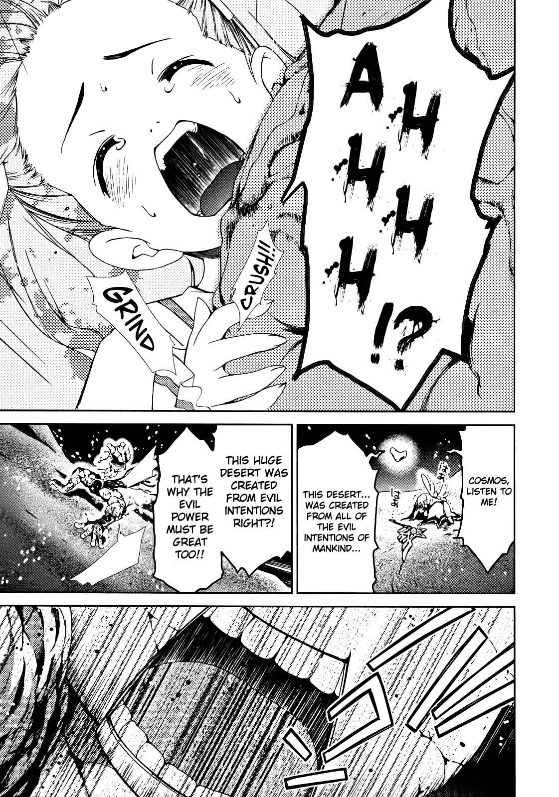 Page 21 Chapter 5 Daisuki desu!! Mahou Tenshi Cosmos