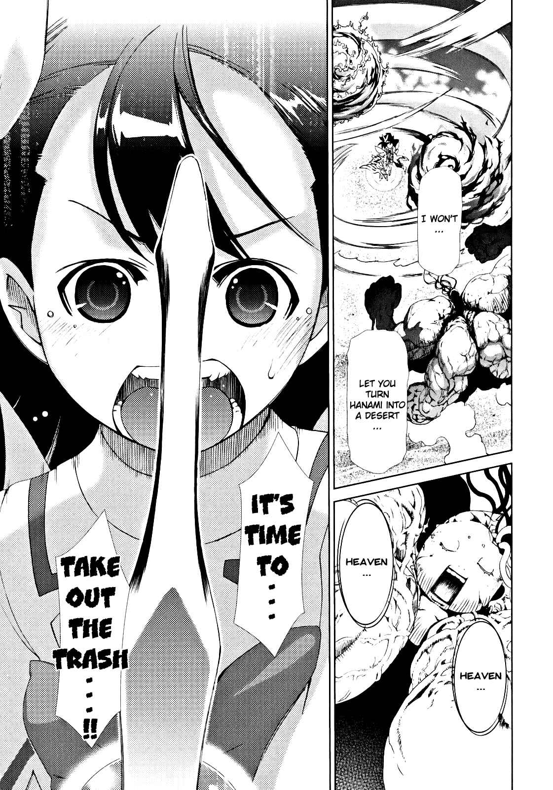 Page 26 Chapter 5 Daisuki desu!! Mahou Tenshi Cosmos