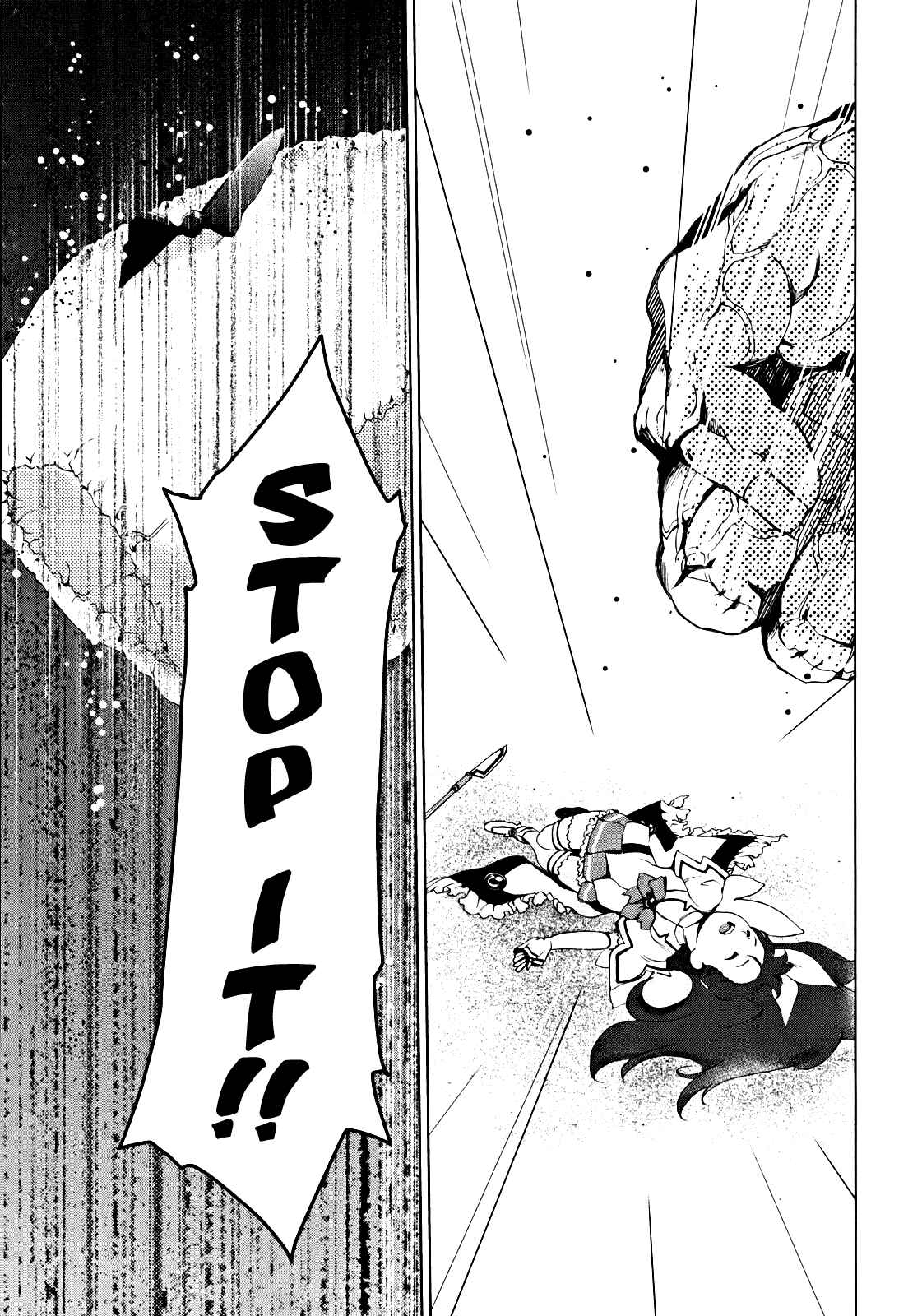 Page 33 Chapter 5 Daisuki desu!! Mahou Tenshi Cosmos