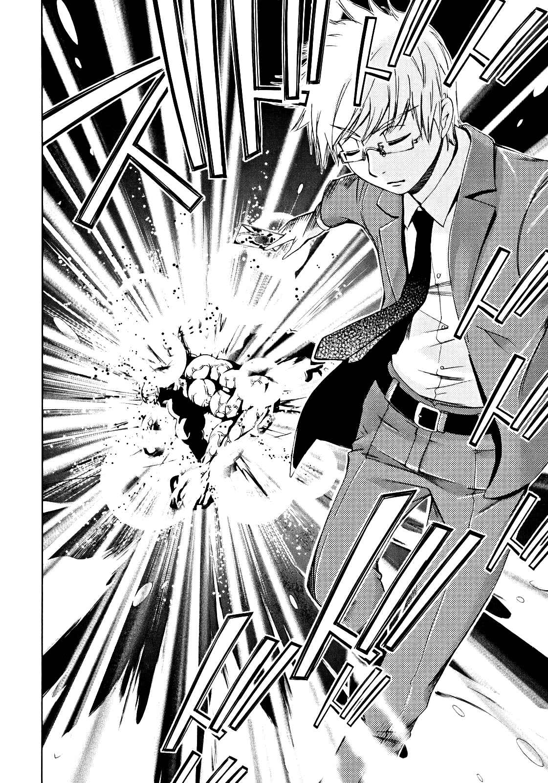 Page 35 Chapter 5 Daisuki desu!! Mahou Tenshi Cosmos