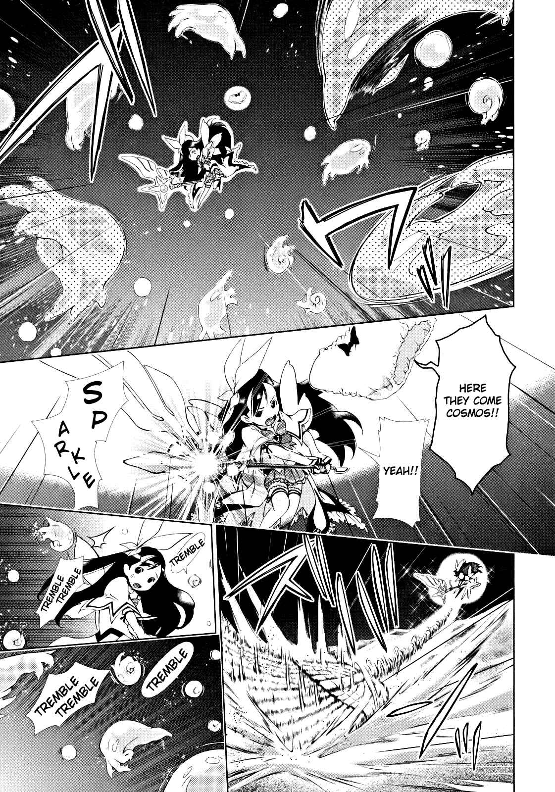Page 5 Chapter 5 Daisuki desu!! Mahou Tenshi Cosmos