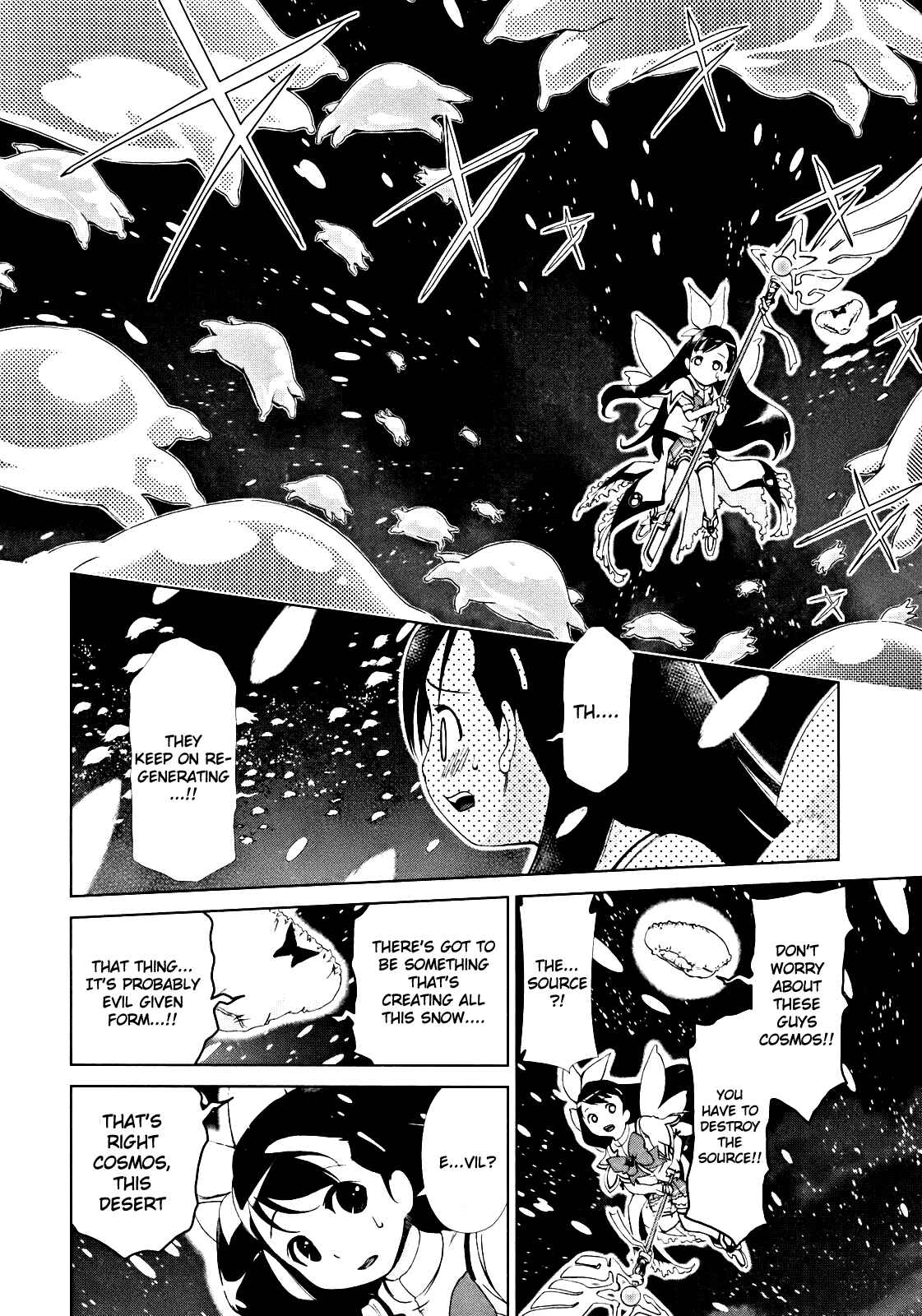 Page 6 Chapter 5 Daisuki desu!! Mahou Tenshi Cosmos