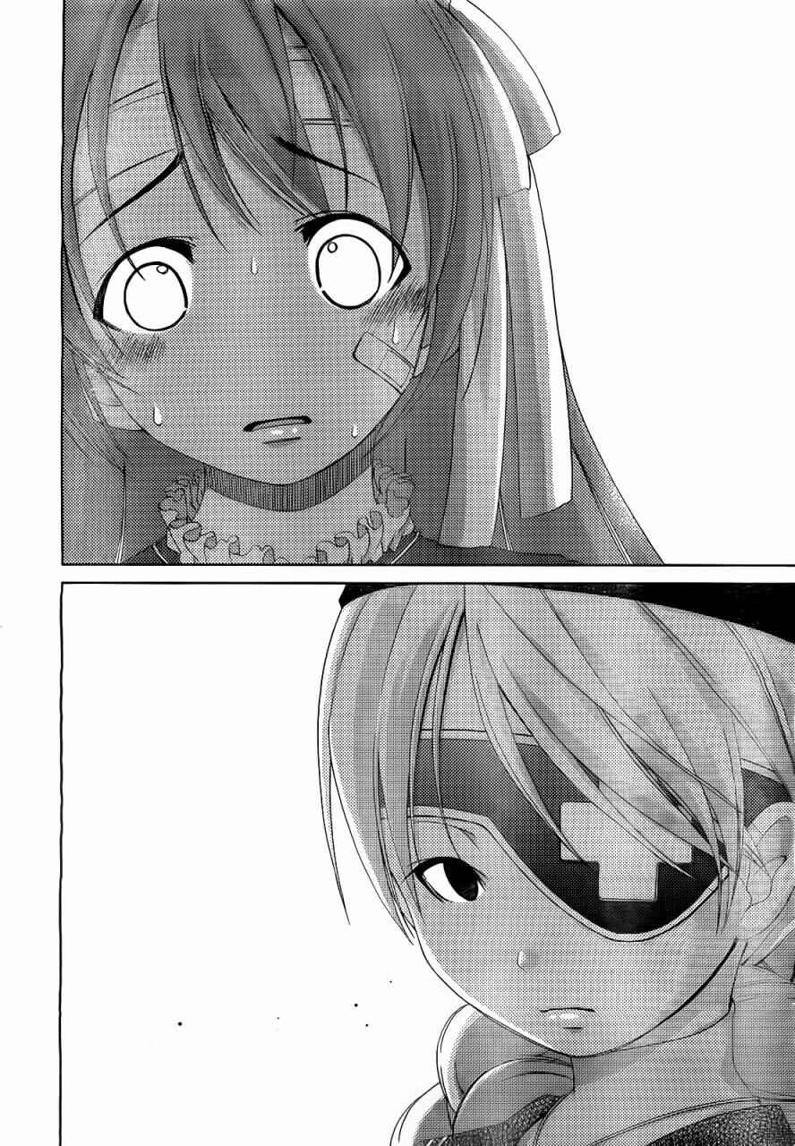 Page 10 Chapter 10 Daisuki desu!! Mahou Tenshi Cosmos