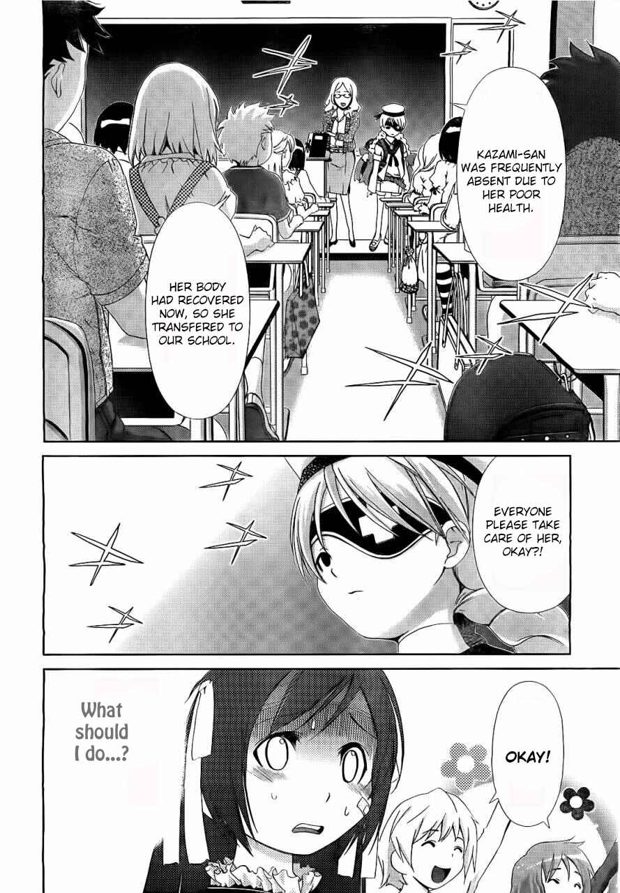 Page 12 Chapter 10 Daisuki desu!! Mahou Tenshi Cosmos