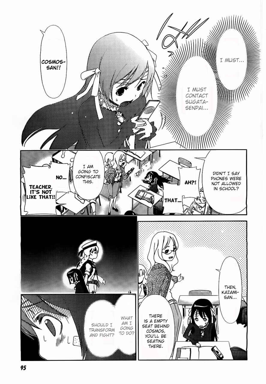 Page 13 Chapter 10 Daisuki desu!! Mahou Tenshi Cosmos