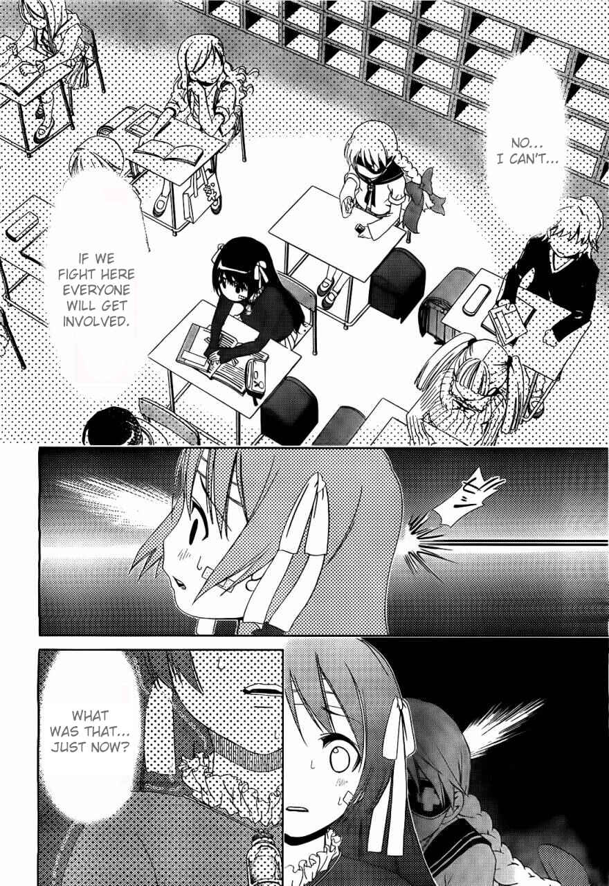 Page 14 Chapter 10 Daisuki desu!! Mahou Tenshi Cosmos