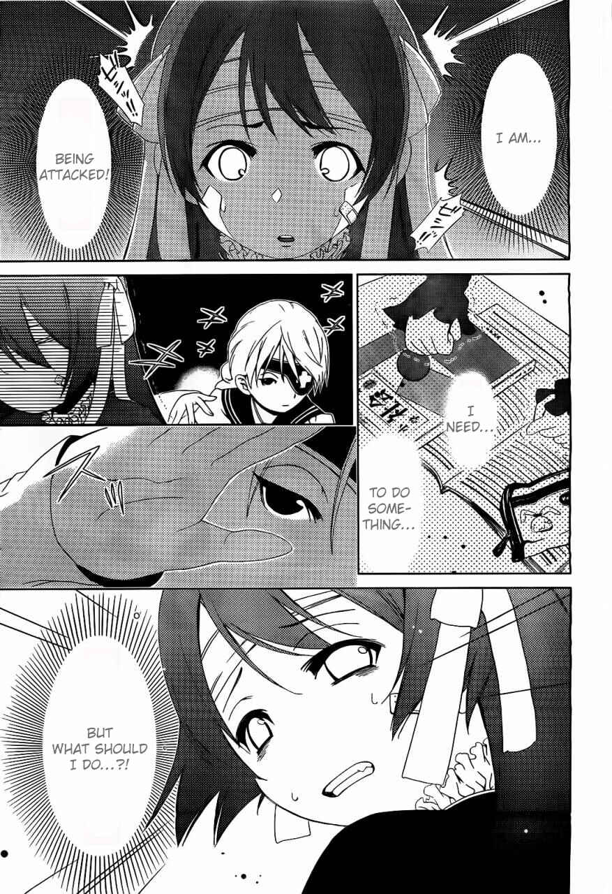 Page 15 Chapter 10 Daisuki desu!! Mahou Tenshi Cosmos