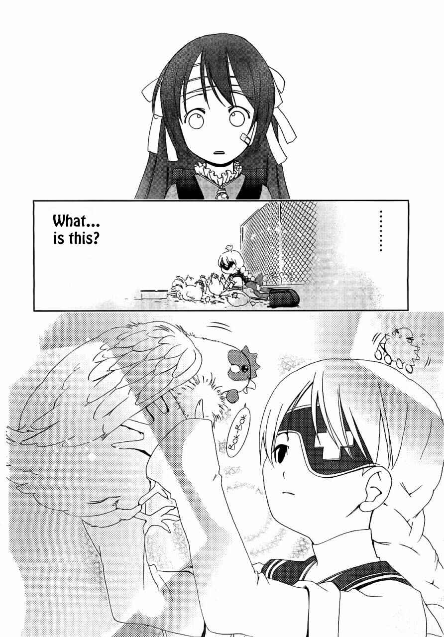 Page 31 Chapter 10 Daisuki desu!! Mahou Tenshi Cosmos