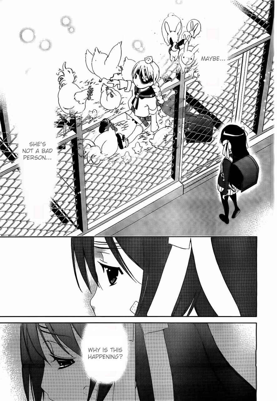 Page 32 Chapter 10 Daisuki desu!! Mahou Tenshi Cosmos
