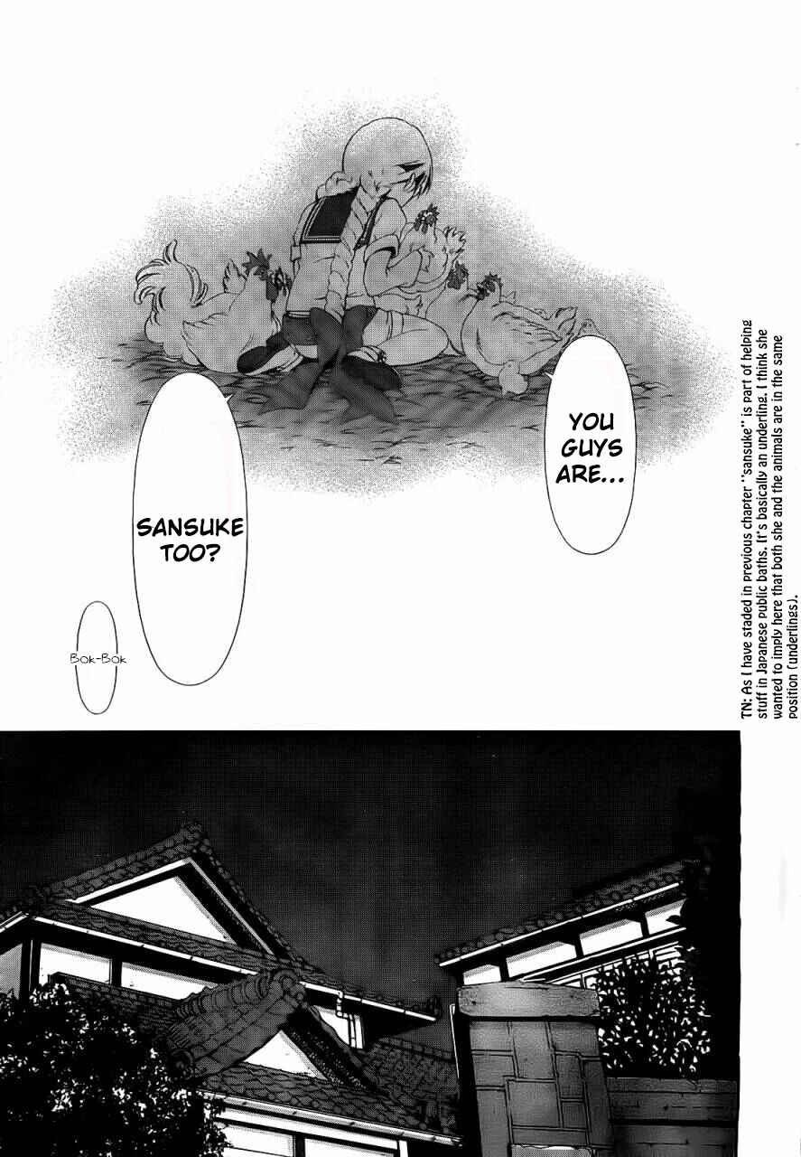 Page 34 Chapter 10 Daisuki desu!! Mahou Tenshi Cosmos