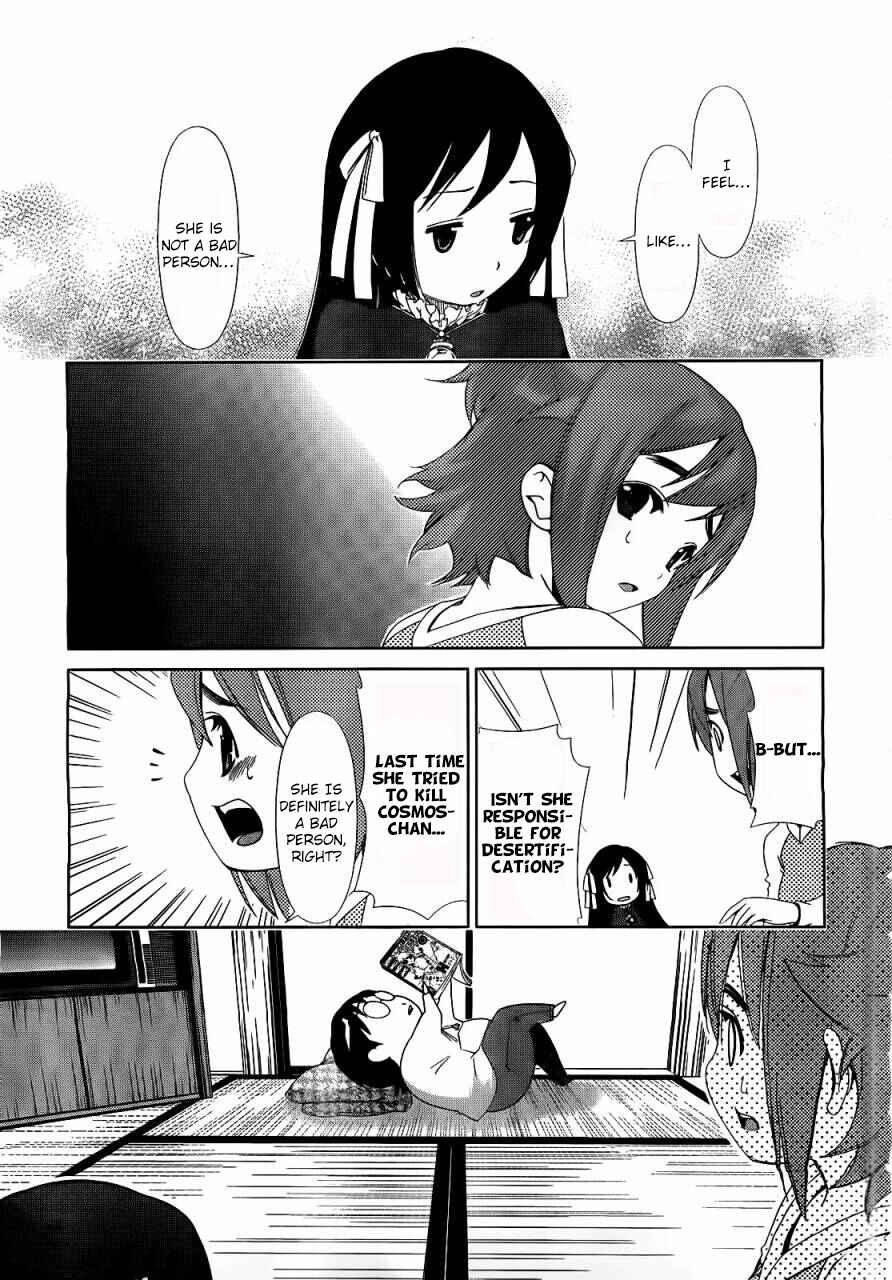 Page 36 Chapter 10 Daisuki desu!! Mahou Tenshi Cosmos
