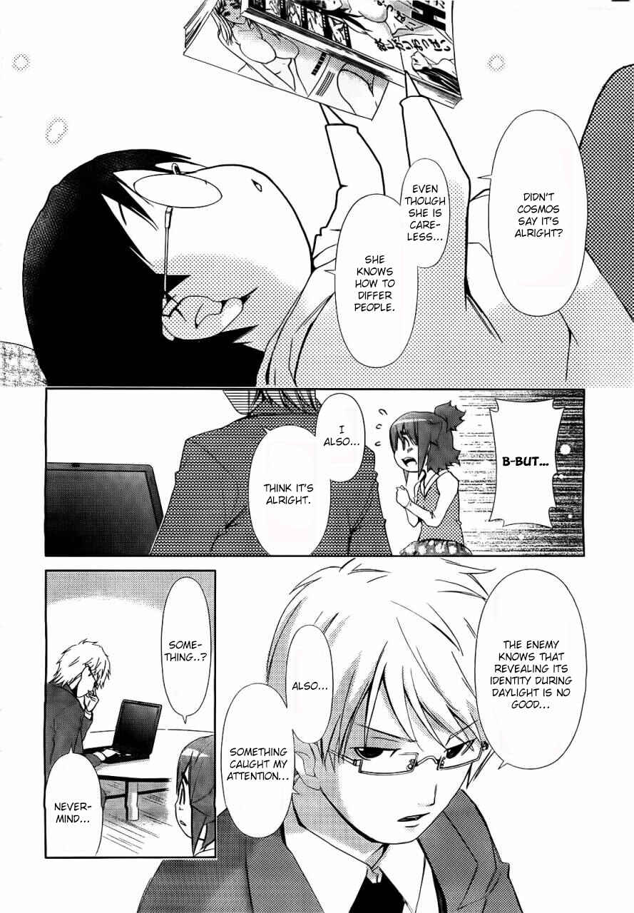 Page 37 Chapter 10 Daisuki desu!! Mahou Tenshi Cosmos