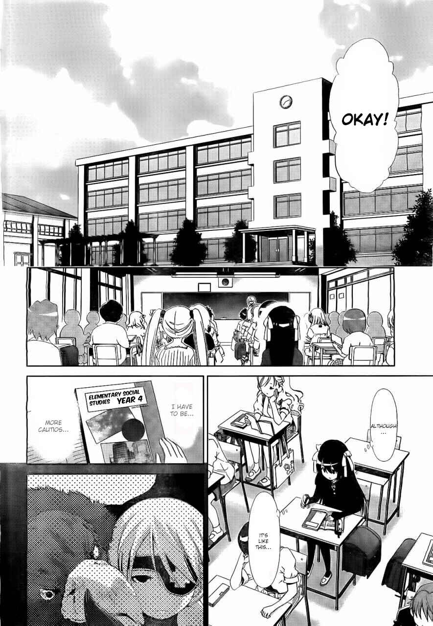 Page 5 Chapter 10 Daisuki desu!! Mahou Tenshi Cosmos