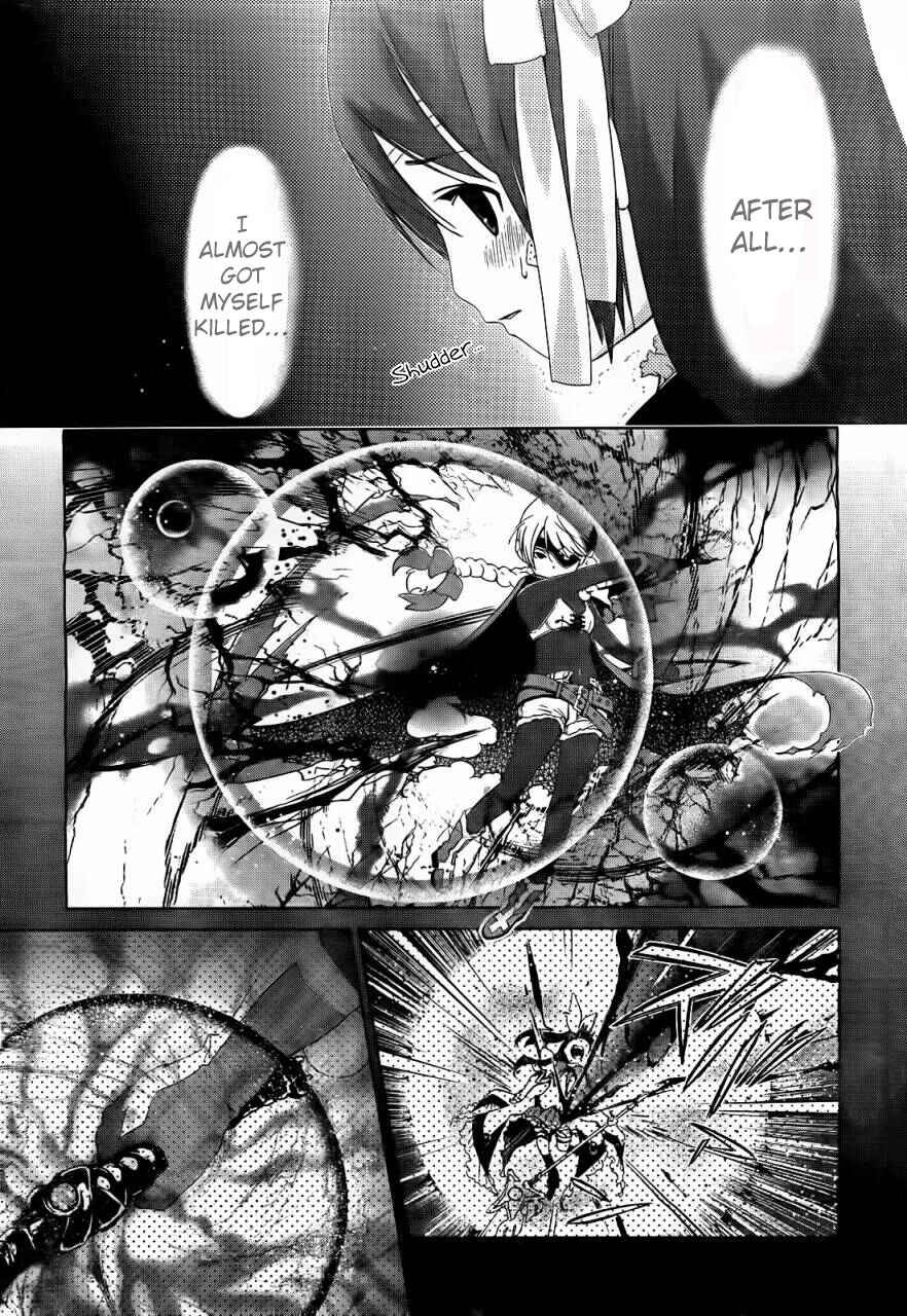 Page 6 Chapter 10 Daisuki desu!! Mahou Tenshi Cosmos