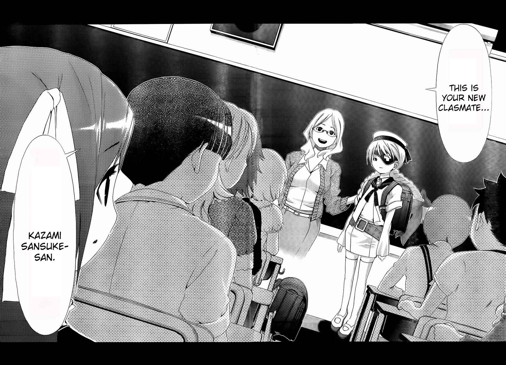 Page 9 Chapter 10 Daisuki desu!! Mahou Tenshi Cosmos