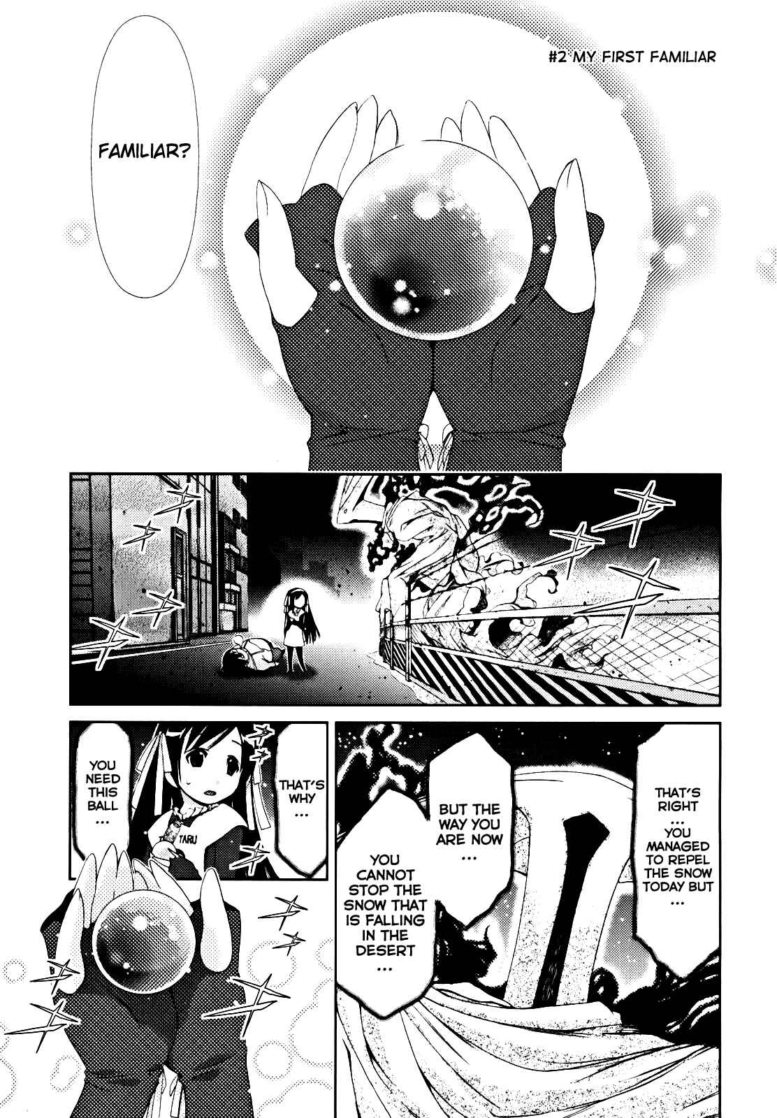 Page 1 Chapter 2 Daisuki desu!! Mahou Tenshi Cosmos
