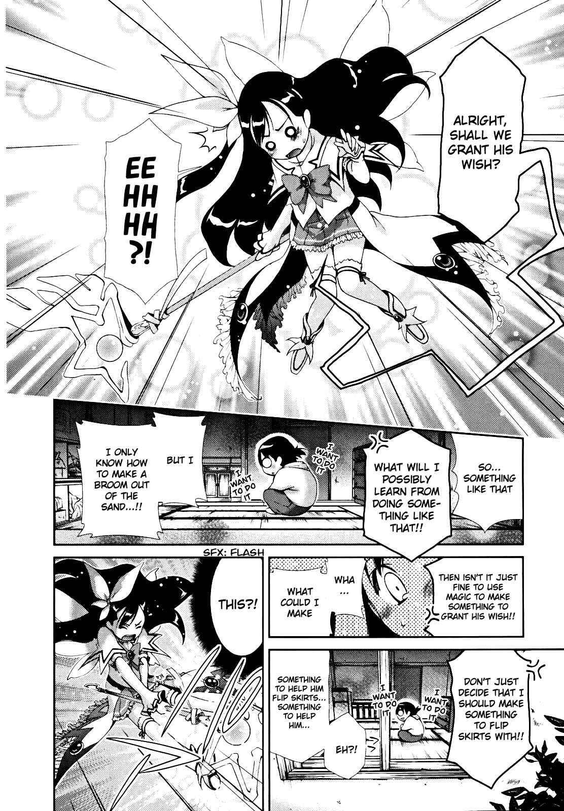 Page 15 Chapter 2 Daisuki desu!! Mahou Tenshi Cosmos