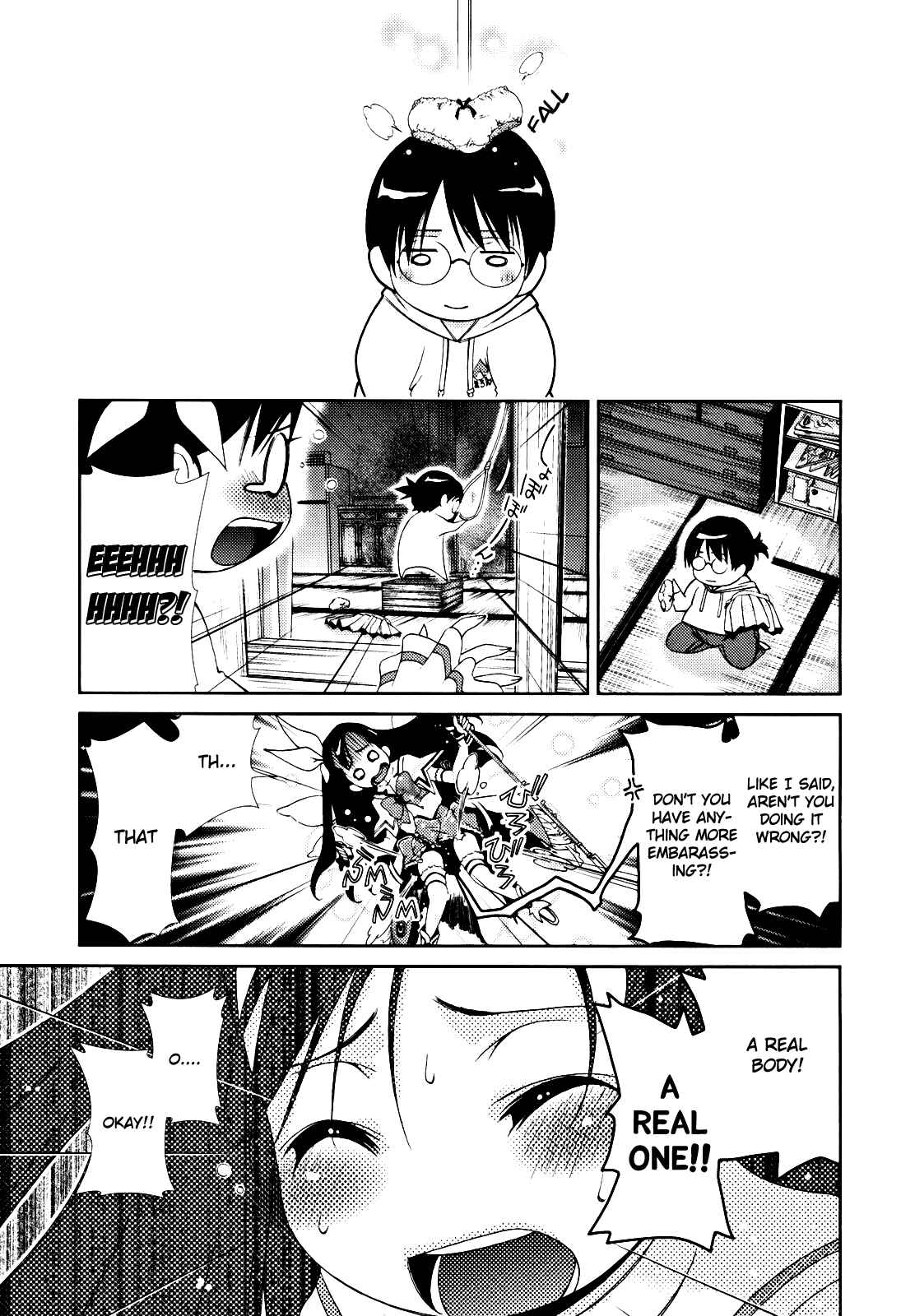 Page 18 Chapter 2 Daisuki desu!! Mahou Tenshi Cosmos