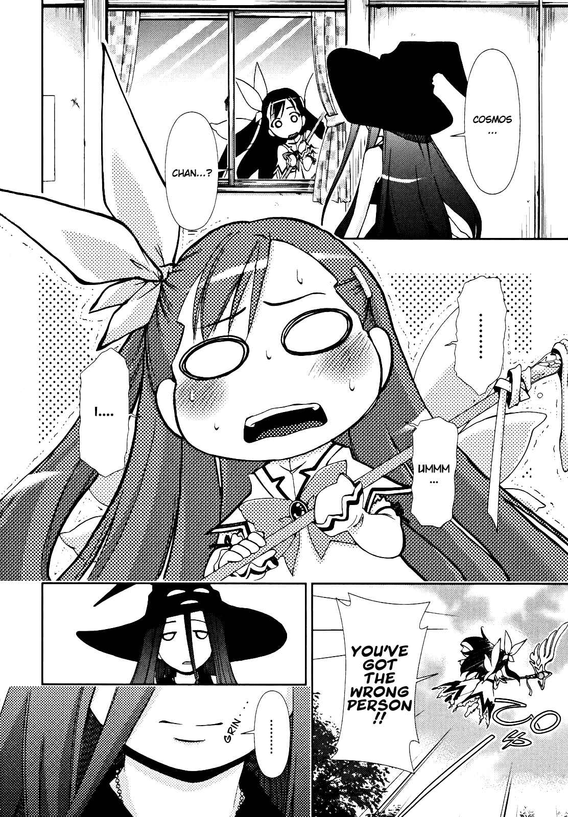 Page 32 Chapter 2 Daisuki desu!! Mahou Tenshi Cosmos